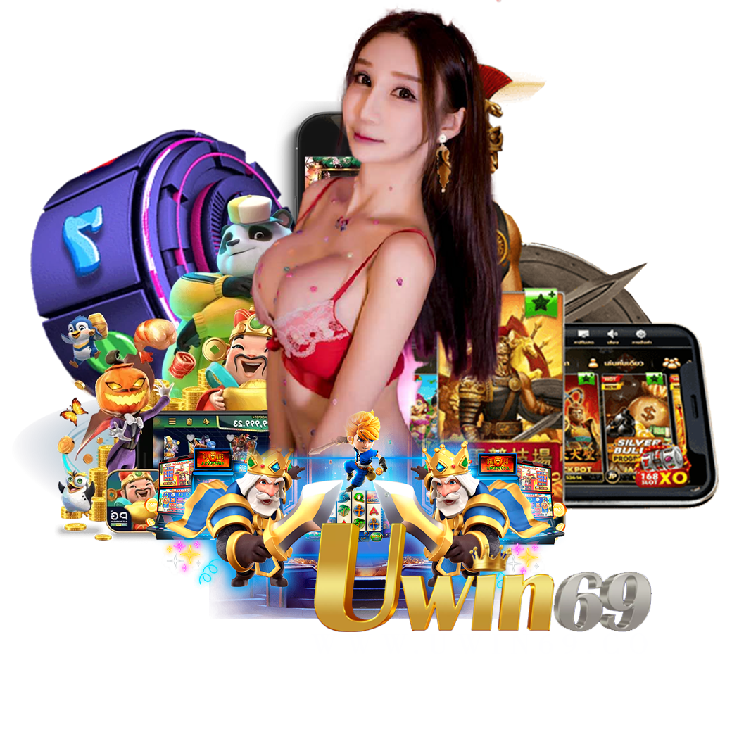 uwin191 สล็อต 